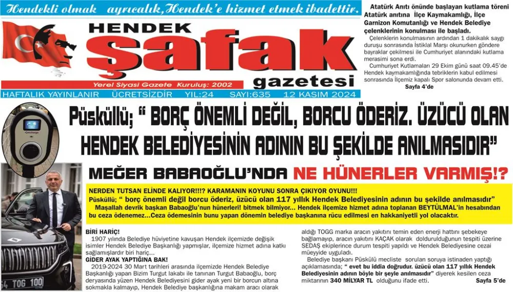 GAZETENİZ HENDEK ŞAFAK SALI GÜNÜ ÇIKIYOR