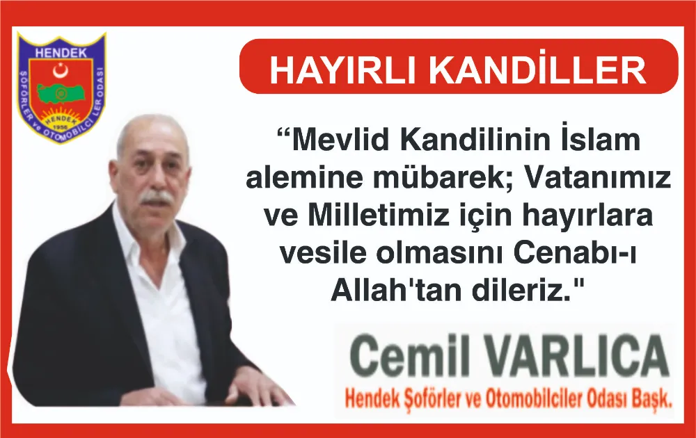 KANDİLİNİZ MÜBAREK OLSUN