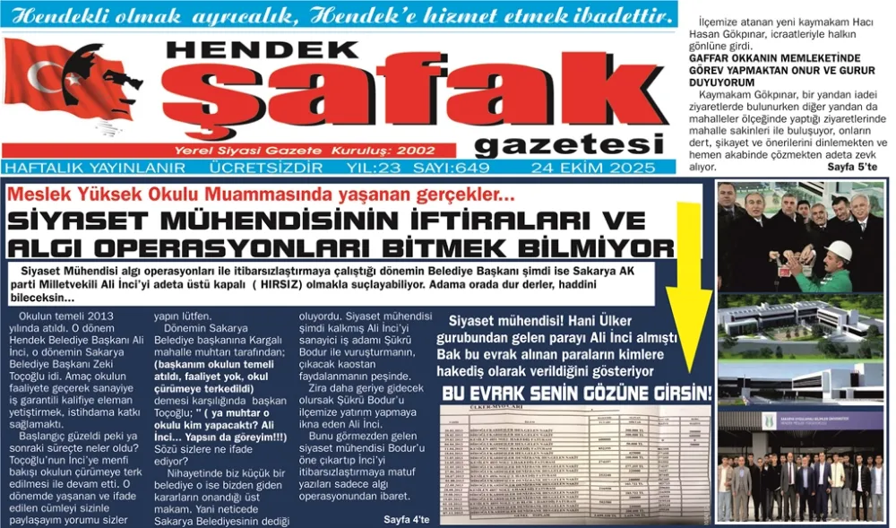 GAZETENİZ HENDEK ŞAFAK ÇIKTI
