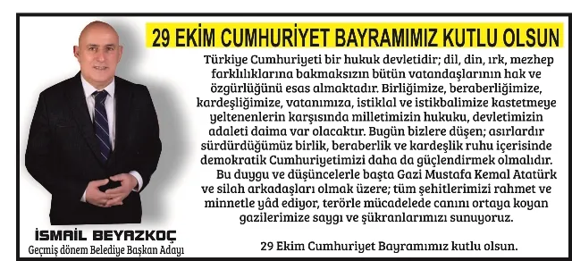 CUMHURİYET BAYRAMIMIZ KUTLU OLSUN