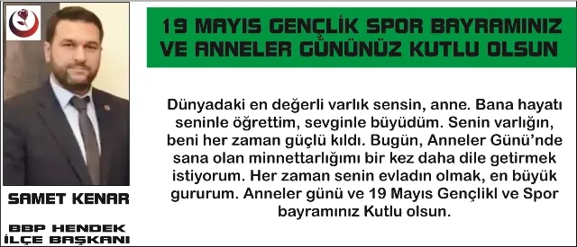 19 MAYIS ATATÜRK’Ü ANMA GENÇLİK VE SPOR BAYRAMIMIZ KUTLU OLSUN