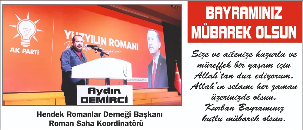 HAYIRLI BAYRAMLAR